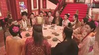 東坡家事 - 宣傳片 01 - 老婆呷醋個仔又當(dāng)佢無到　蘇東坡點(diǎn)算好 (TVB)