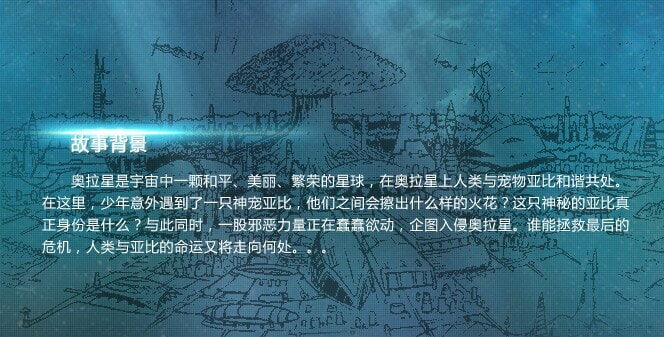 http://m.omega3-ala.com/pics/default/download/976f7aeaa5d273a1b64744f7d7d2b6d6.jpg