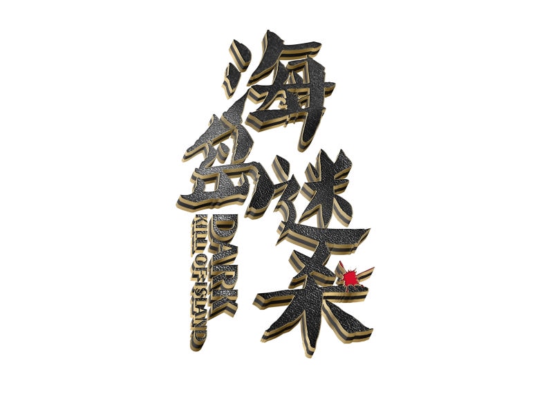 http://m.omega3-ala.com/pics/default/download/97825d7d11f88c2640b0195843407115.jpg