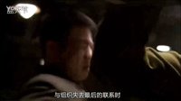 浙江衛(wèi)視電視劇 風(fēng)箏 預(yù)告片
