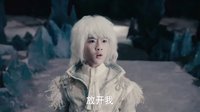 幻城 未刪減版 《幻城》卡索執(zhí)劍戰(zhàn)火王 神劍尋主開殺戒