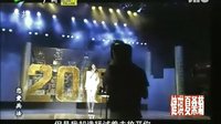 戀愛(ài)兵法—插曲：明明結(jié)局時(shí)唱的抒情歌