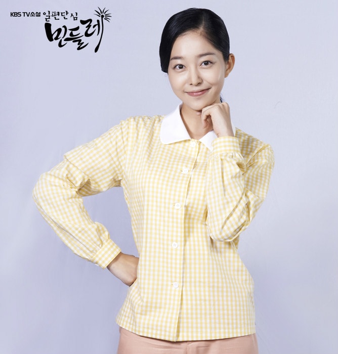 http://m.omega3-ala.com/pics/default/download/97b79108cdeb3c1a57aca3006ace8e31.jpg