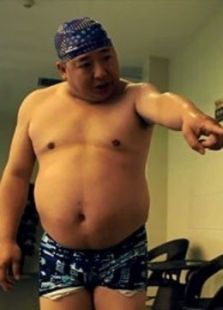 深水區