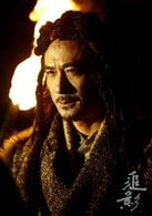 吳鎮(zhèn)宇