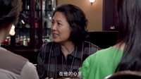 《幸福滿屋》雙方親家初見面 周母病發(fā)進(jìn)醫(yī)院