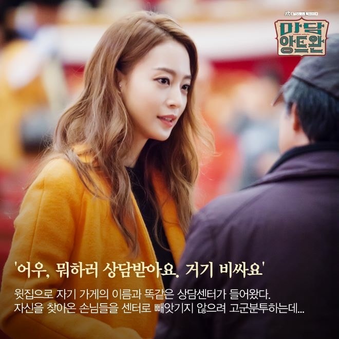 http://m.omega3-ala.com/pics/default/download/98819126c8b0c939ae10e6035dea41ef.jpg