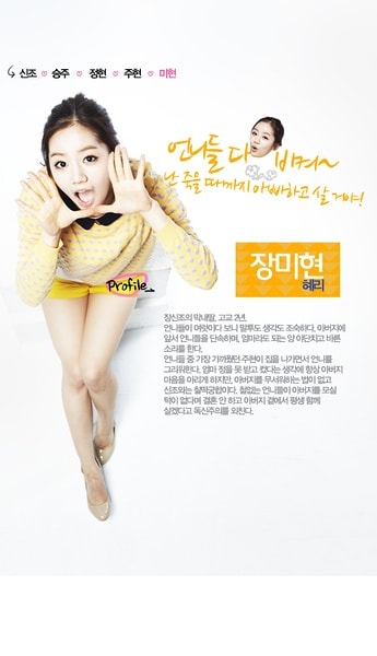 http://m.omega3-ala.com/pics/default/download/9883ffea9b21aeb329fec4f5337997c0.jpg