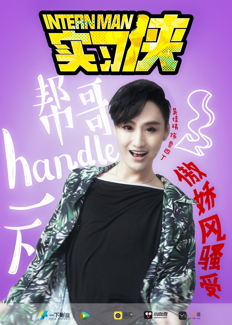 http://m.omega3-ala.com/pics/default/download/98ca5cb05173c681073f67268b8c9f3c.jpg