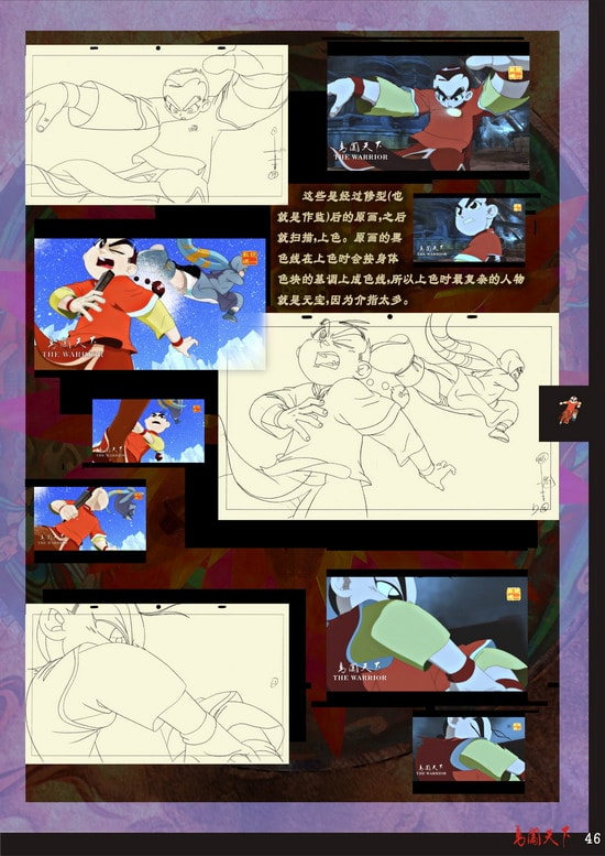 http://m.omega3-ala.com/pics/default/download/98ea9acb853b3f7900e040c7f067fe7f.jpg
