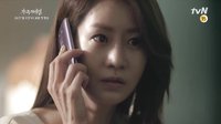 tvn 角色預(yù)告[媽媽的憤怒]