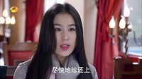 《愛(ài)你，萬(wàn)縷千絲》之元拒絕賣身救父