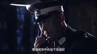 下午劇場-鎖俠-宣傳片