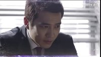 20150604《蒙面檢察官》第6集官網預告