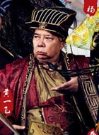 黃一飛