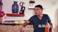 《六點(diǎn)半日記》 第一章 越獄記