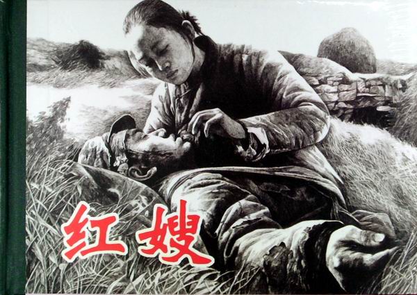 http://m.omega3-ala.com/pics/default/download/99c38d51f11895156a726b288e839653.jpg