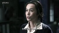 天津衛視《娘要嫁人》第28集精彩預覽