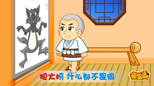 http://m.omega3-ala.com/pics/default/download/9a041f616bd3f7918837879a63d8b092.jpg