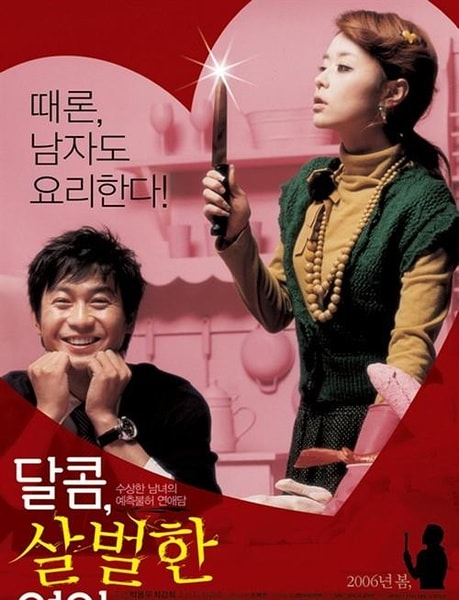 http://m.omega3-ala.com/pics/default/download/9a58d5e8b4e8cd685ab1454b70175d31.jpg