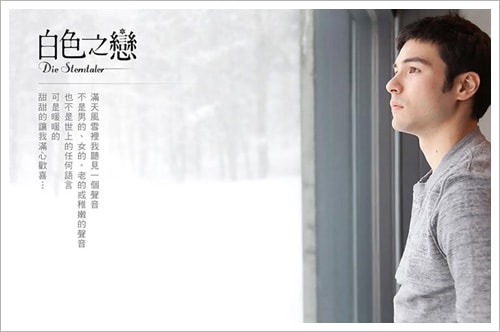 http://m.omega3-ala.com/pics/default/download/9a5ab5739f7d641046c8eea38fadd77f.jpg