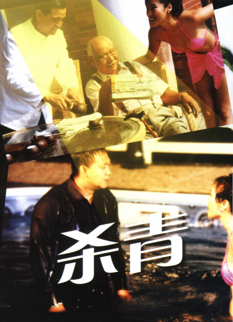 http://m.omega3-ala.com/pics/default/download/9a8986950dc3118f5bbe7b9ee738b13c.jpg