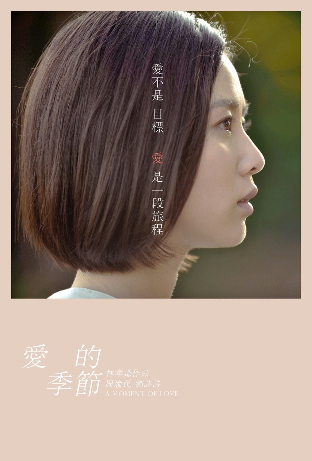 http://m.omega3-ala.com/pics/default/download/9a93c8d2378d78507141b9f97ecc101e.jpg