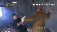 電視劇《誰是真英雄》說說版 宣傳片 山東衛(wèi)視