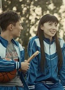 不敗青春
