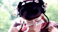 《金玉良緣》17集預(yù)告片