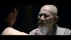 先行版預告片
