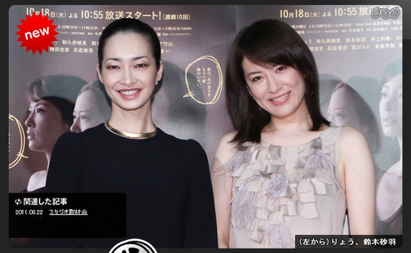http://m.omega3-ala.com/pics/default/download/9b367d191907cf519e57f48ffe528522.jpg