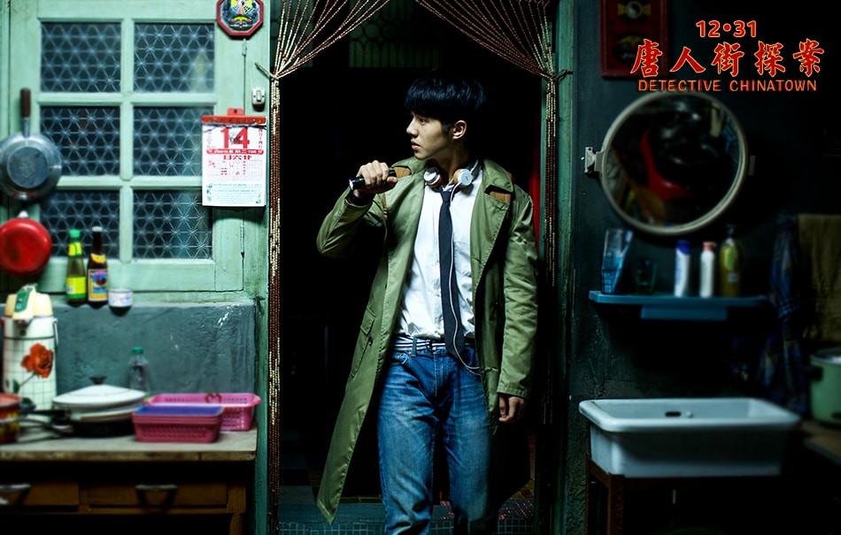 唐人街探案 “七宗罪”版預告