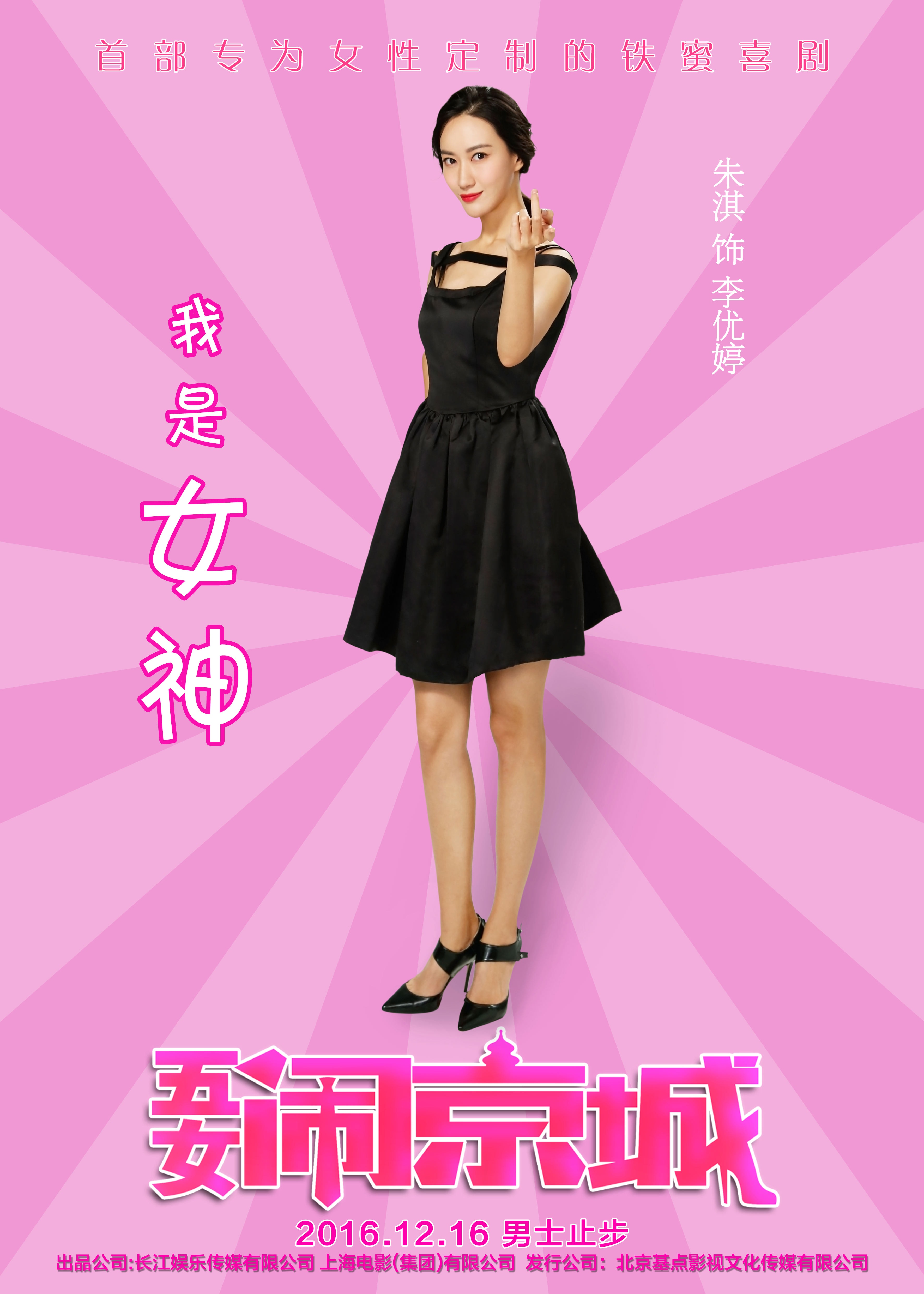 http://m.omega3-ala.com/pics/default/download/9b63307804d3b1b6ff8e9d21d41e7b1c.jpg