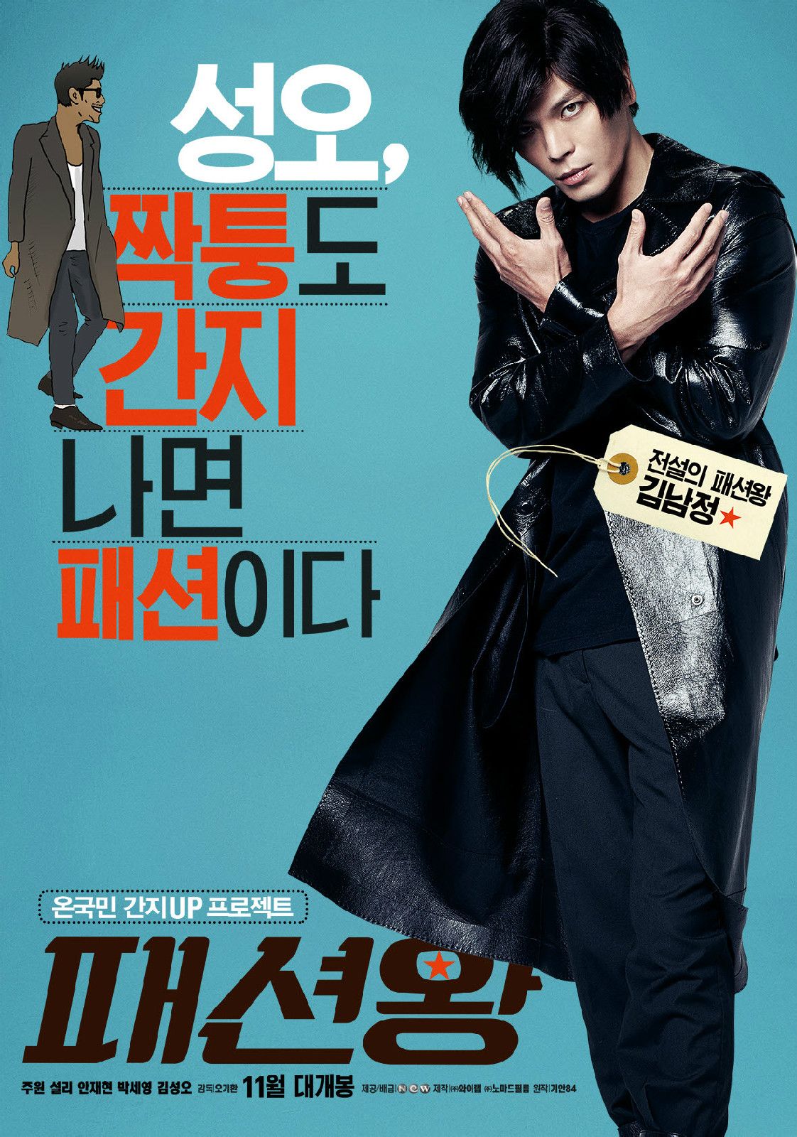 http://m.omega3-ala.com/pics/default/download/9b753c192b0c9ef5d71bef7bea9b7911.jpg