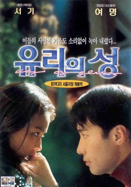 http://m.omega3-ala.com/pics/default/download/9b7c7ce6825fad28f8d829761008203b.jpg
