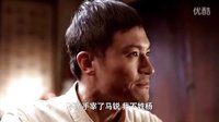 電視劇猜拳  耿樂主演錚錚鐵拳，赤膽衷心[央視8套熱播]