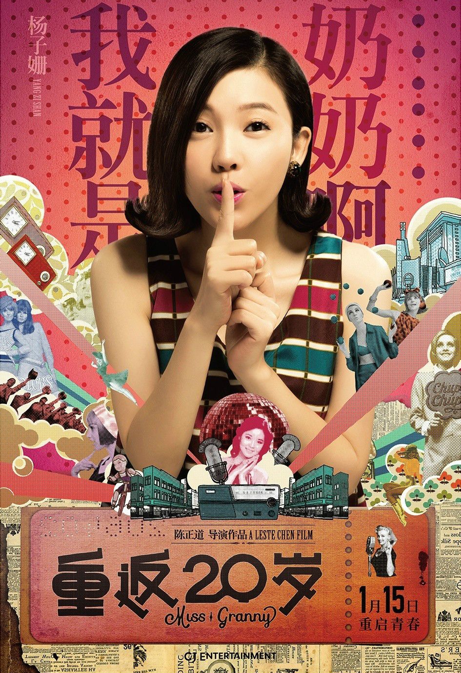 http://m.omega3-ala.com/pics/default/download/9ba6b6f6c6c28e21e962cb19e7132641.jpg