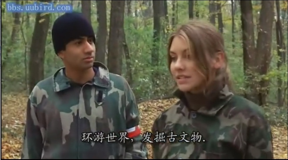留級之王2 劇照