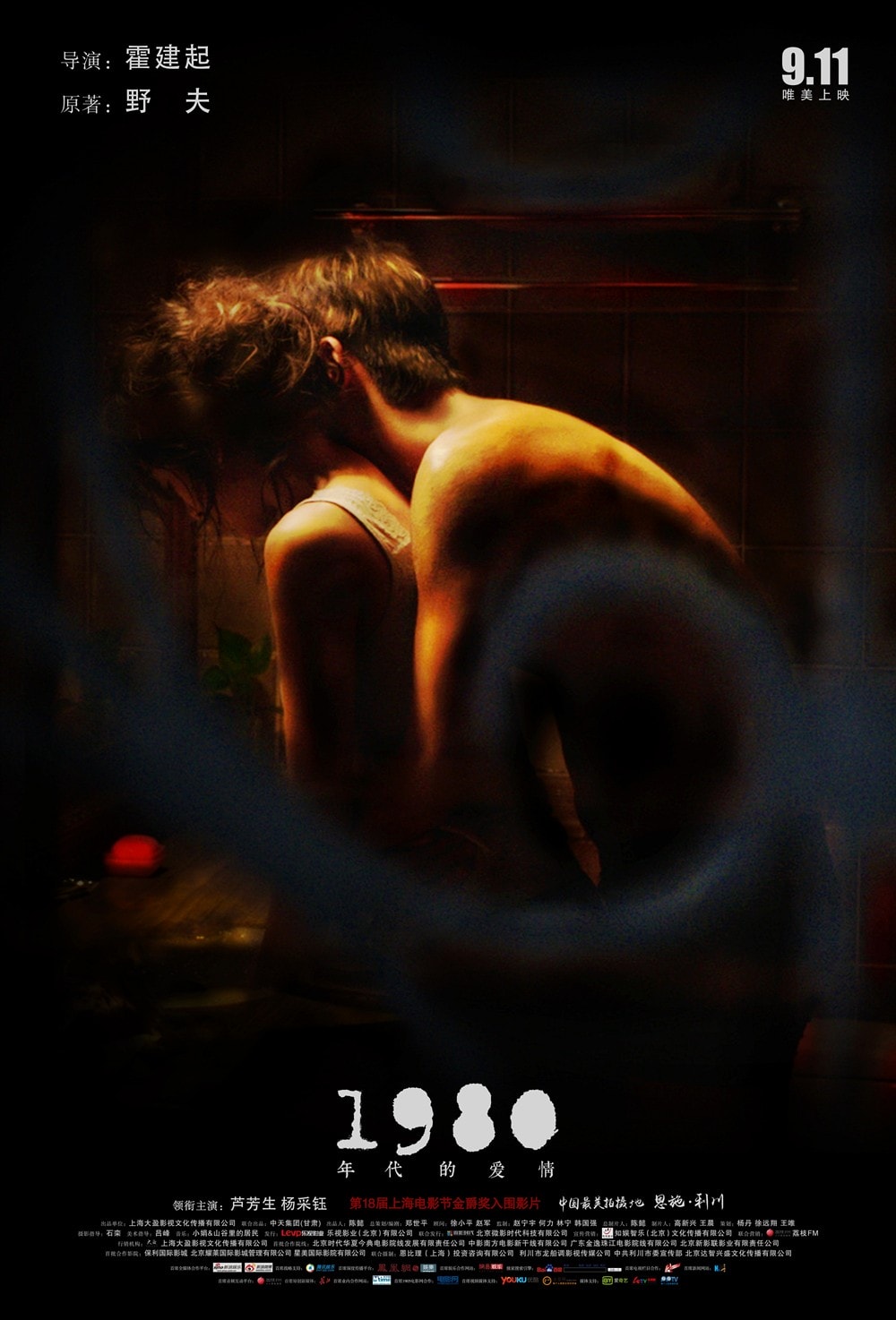 http://m.omega3-ala.com/pics/default/download/9bca4bd881947b9c84c5599718f21c63.jpg