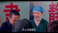 《婚規(guī)2》李?lèi)偼Q下女兒，公婆卻說(shuō)醫(yī)生搞錯(cuò)了，咋回事？