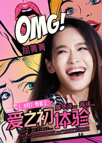 http://m.omega3-ala.com/pics/default/download/9bddef7c5fa8dd9e74cf70e88a2a4835.jpg