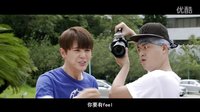 鄭愷包貝爾熱血闖高校《年少輕狂》校園怪咖版預(yù)告片