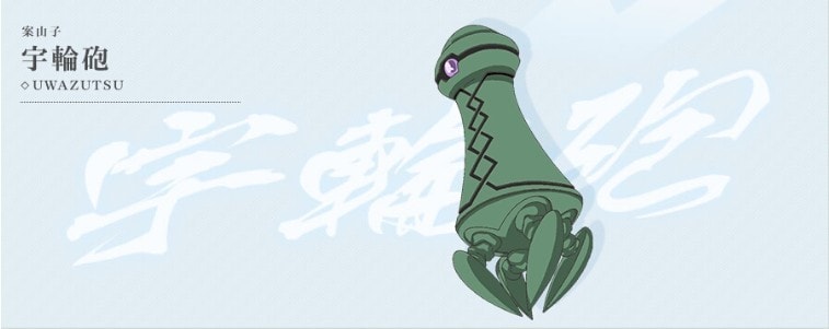 http://m.omega3-ala.com/pics/default/download/9c8000cd76baac4839bce43025d05ada.jpg