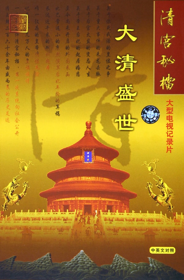 http://m.omega3-ala.com/pics/default/download/9d031675087cdc5dfcc6614bee067dc5.jpg