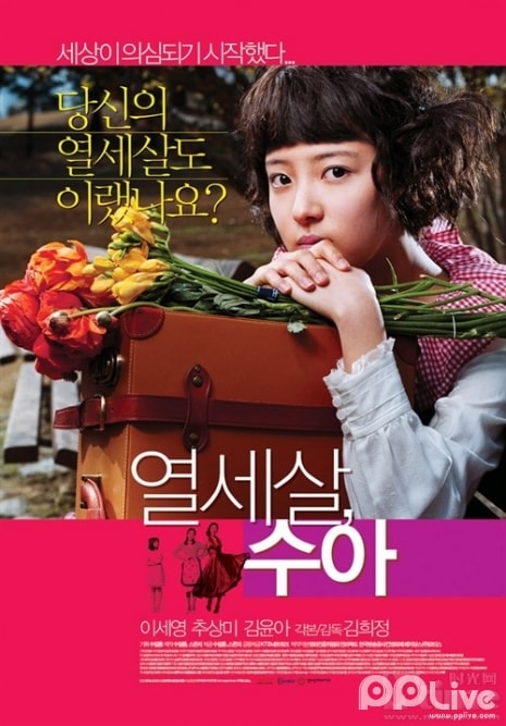 http://m.omega3-ala.com/pics/default/download/9d8b78b45368bc59470f76dad210b581.jpg