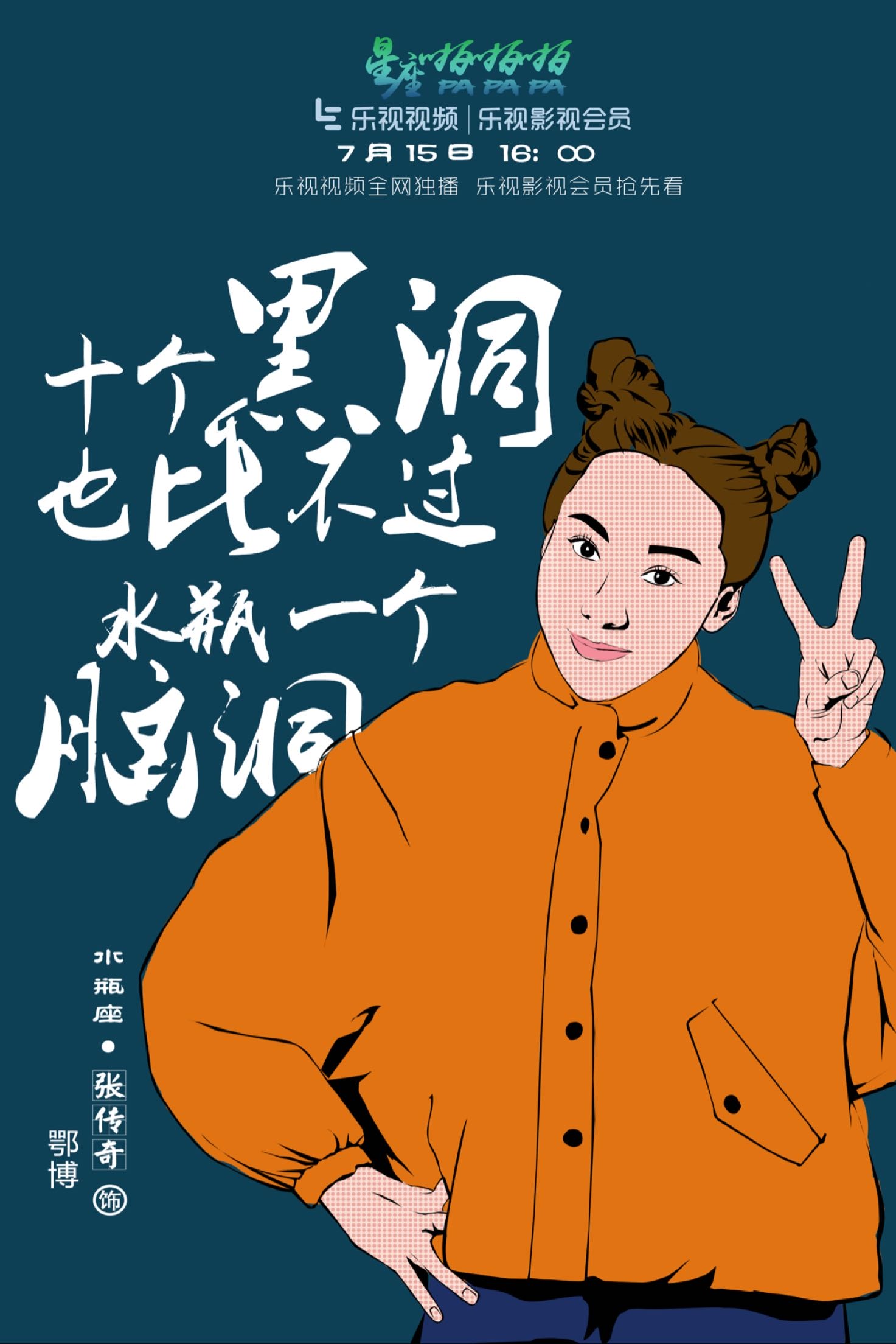 http://m.omega3-ala.com/pics/default/download/9d9ff6f3a189cca0cfdfc0d8d10fd92c.jpg