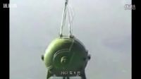 第一百三十二期 中國(guó)造出亞核武器_高清