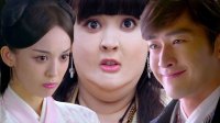 山海經之赤影傳說 TV版 《吟檔劇場》要么瘦！要么死！娜扎居然要減肥！