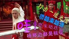 制作特輯之紀(jì)錄片